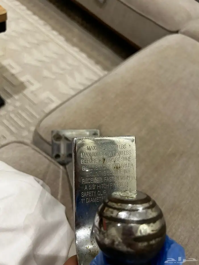 هوك 3