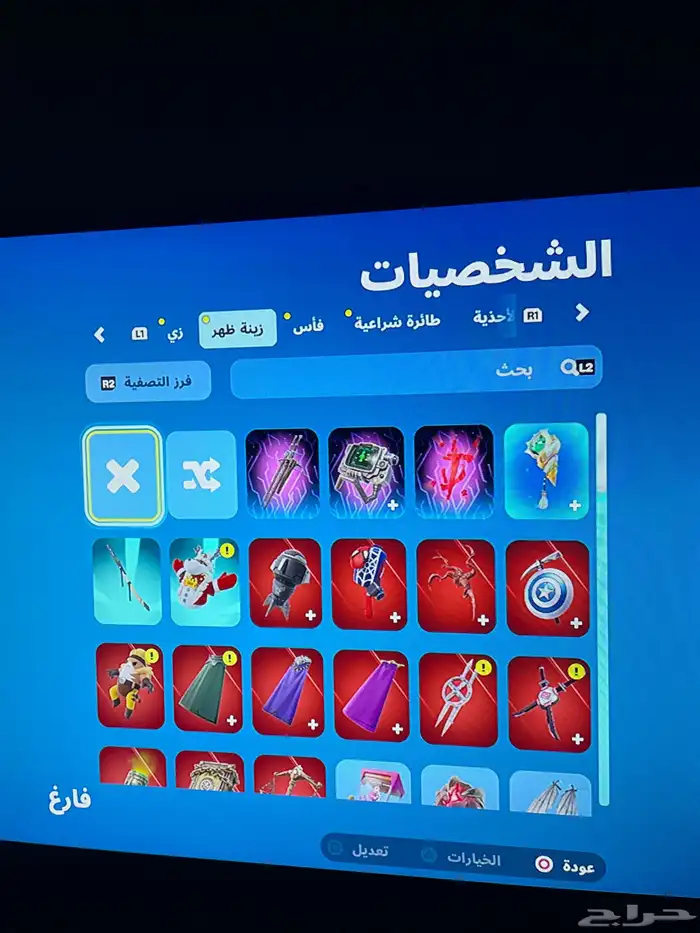 حساب سوني فيه العاب للبيع او الاجار 48