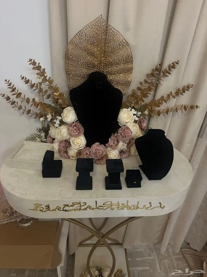 عربية شبكة 1