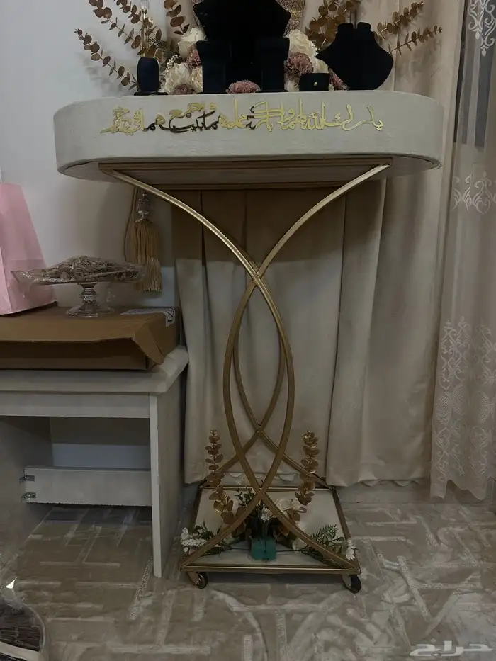 عربية شبكة 0