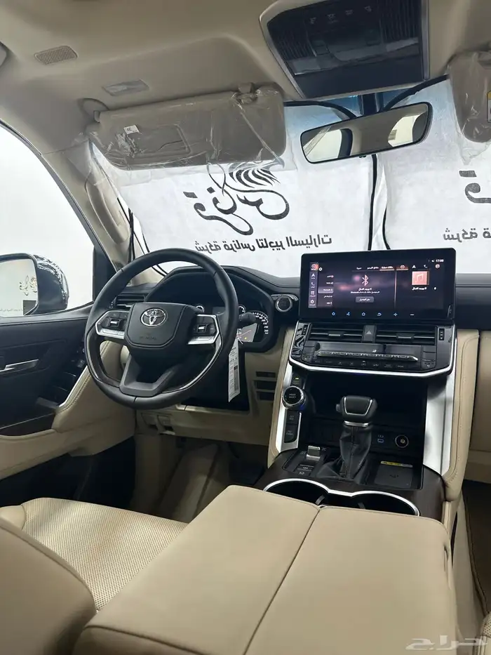 لاندكروزر GXR 2024 7