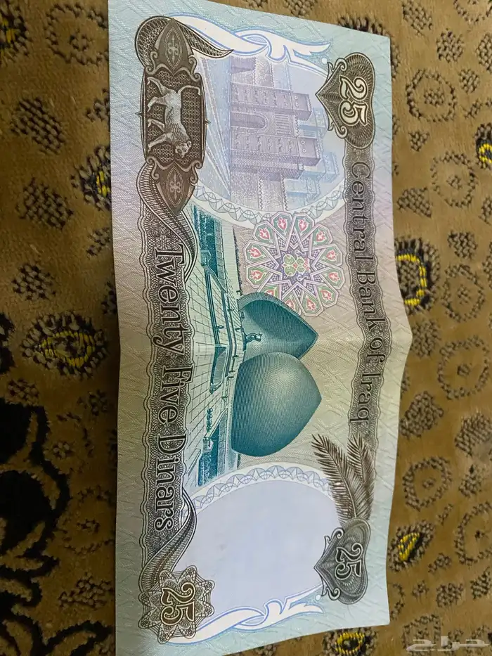 عملات 1