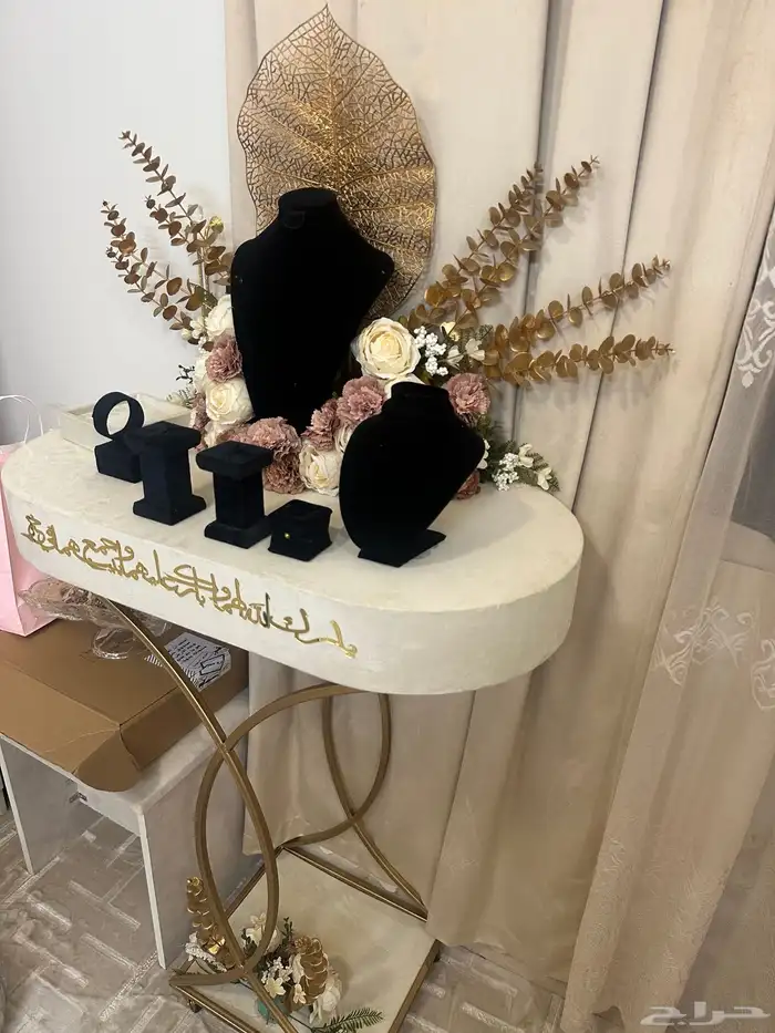 عربية شبكة 3