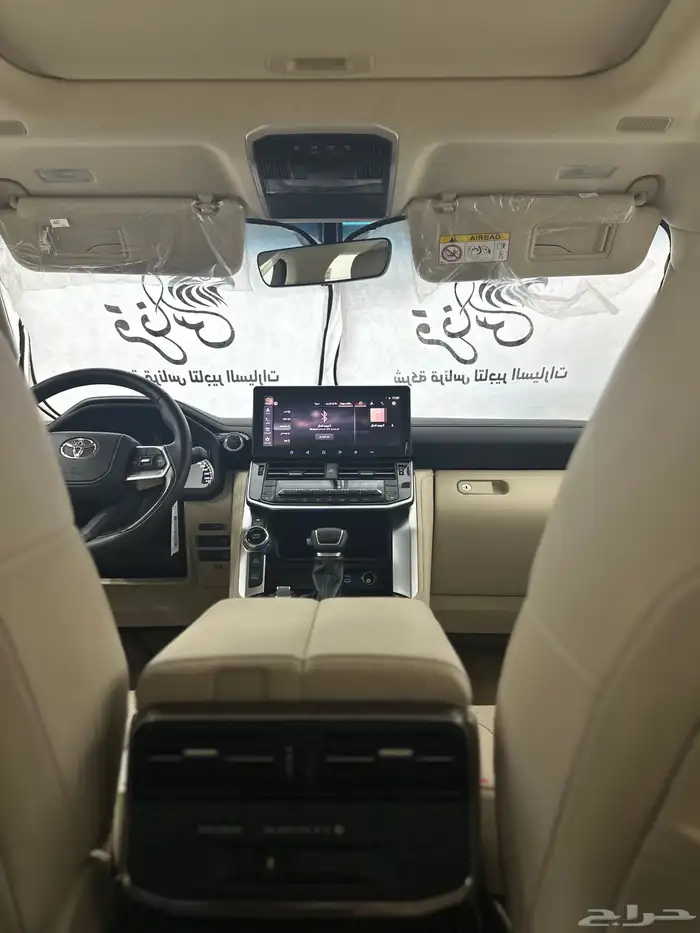 لاندكروزر GXR 2024 8