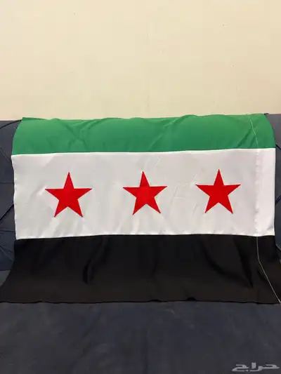 علم سوريا الأخضر 2