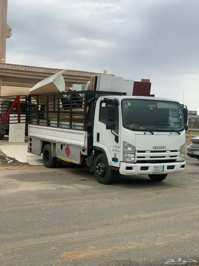 دينه الحمدانيه 0