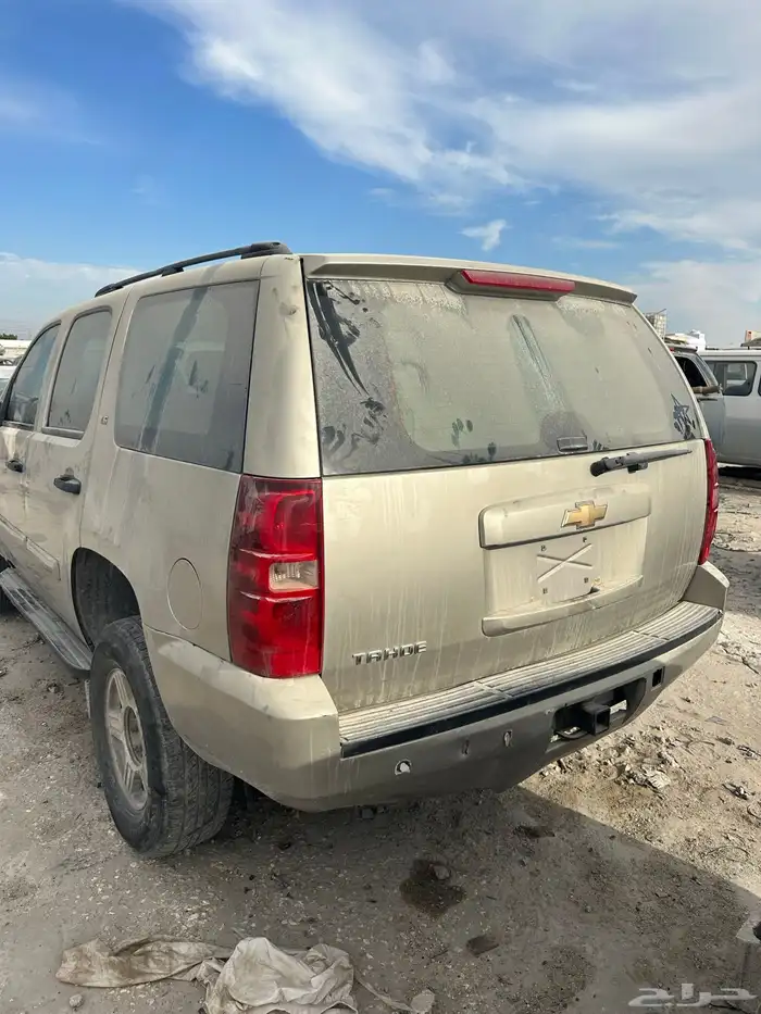 شفروليه تاهو موديل 2008 تشليح قطع غيار فقط 2