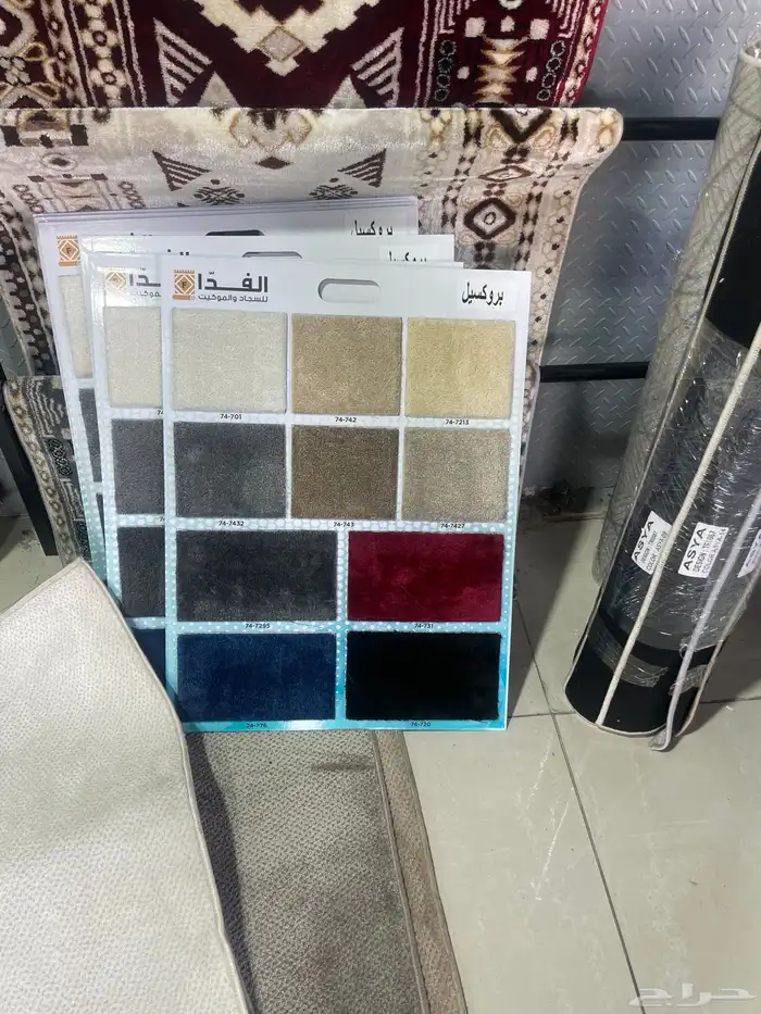 موكيت مساجد مفروشات الطلحه جميع أنواع الموكيت 10