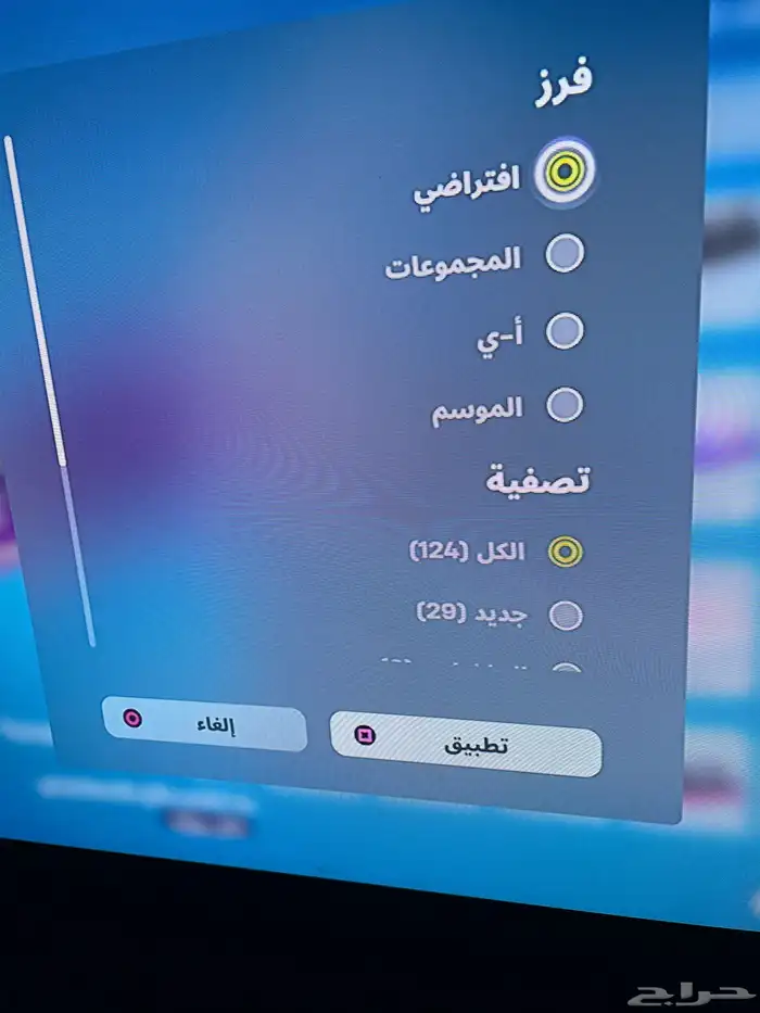 حساب سوني فيه العاب للبيع او الاجار 11