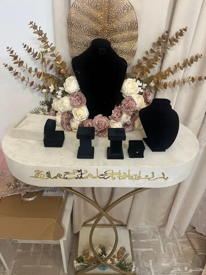 عربية شبكة 2