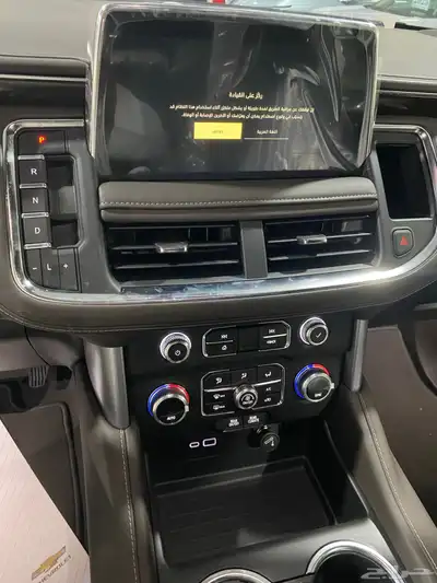جي ام سي يوكون XLدبل 2024 SLE 9
