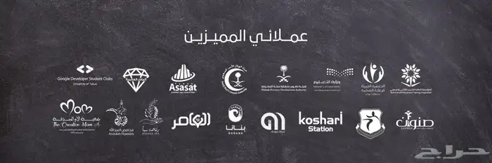 مصممة جرافيك ومصورة مستعده للعمل ولإستقبال الطلبات 1