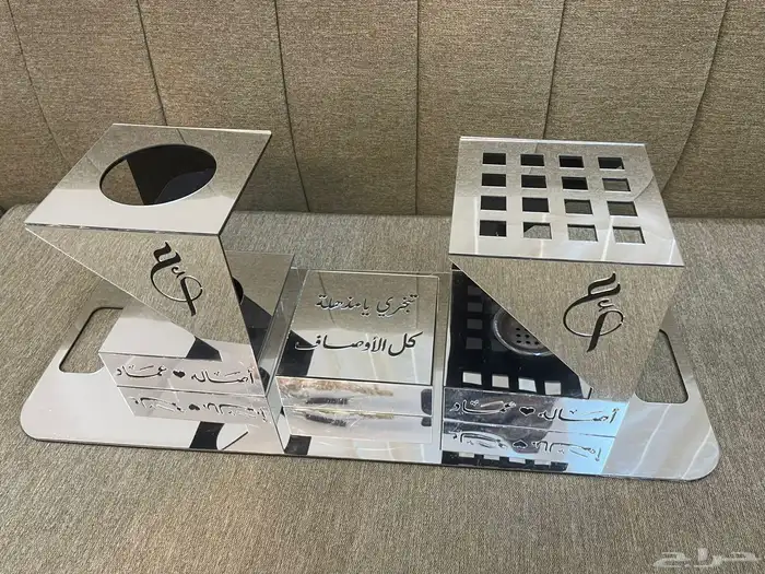 بكج اشياء العروسين لعقد القرآن مبخره مسكه كاسات العروسين 3