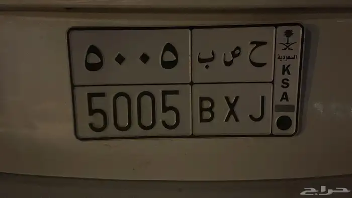 لوحه 0