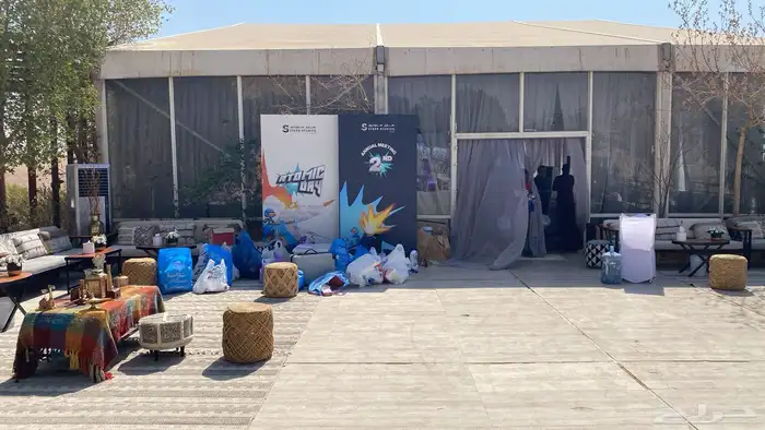 لتنظيم المعارض والمؤتمرات 7