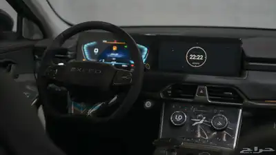 أكسيد TXL 2.0 فل كامل 2023 6