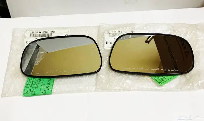 قزاز مرايات ونسافة كورولا جديدة وكالة 2001-2007 0