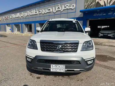 موهافي ديزل 2018 فل كامل 2