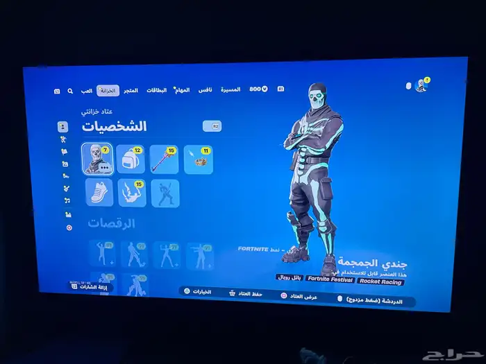 حساب سوني فيه العاب للبيع او الاجار 0