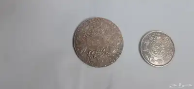 عملات تراثية 1