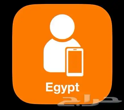 رقم مصري لتفعيل اي تطبيق او موقع 0