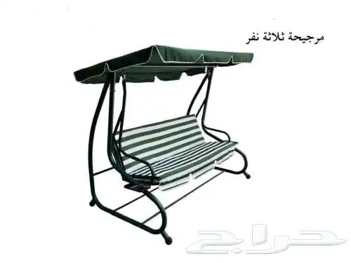 طاولات 35