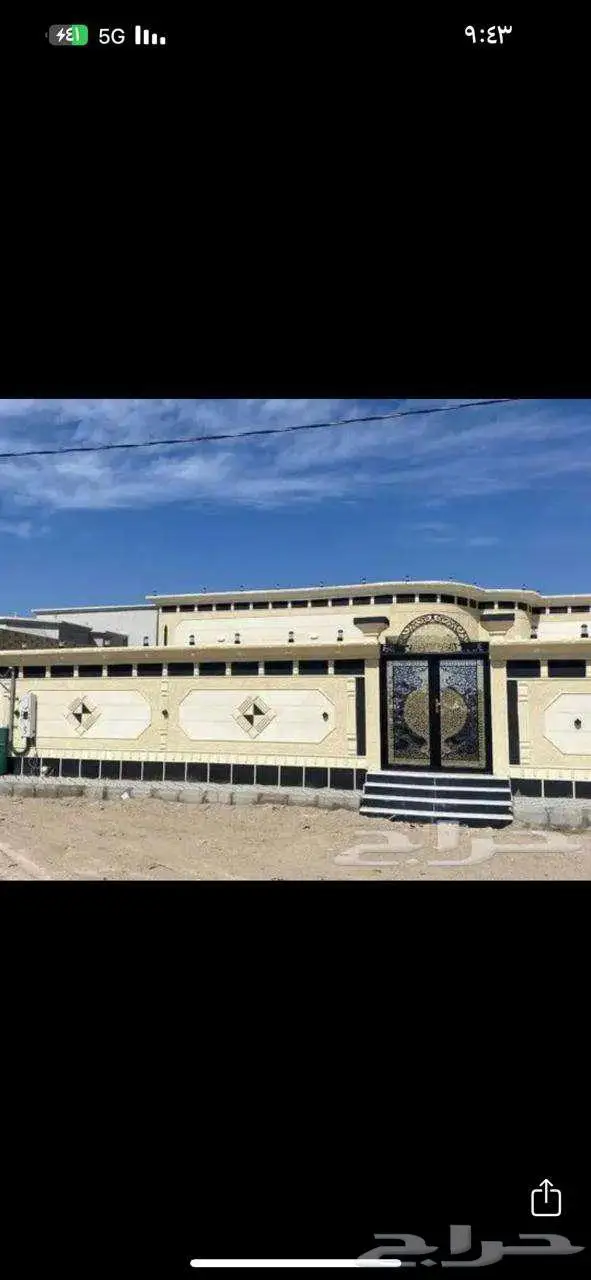 لياسه ملونه 2