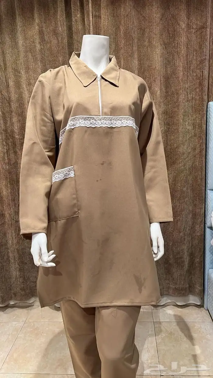يوني فورم 2