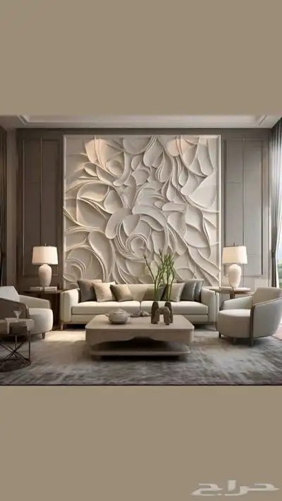 استشارات تصميم ديكور وأثاث   خدمة تصميم 3D 2