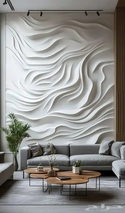 استشارات تصميم ديكور وأثاث   خدمة تصميم 3D 1