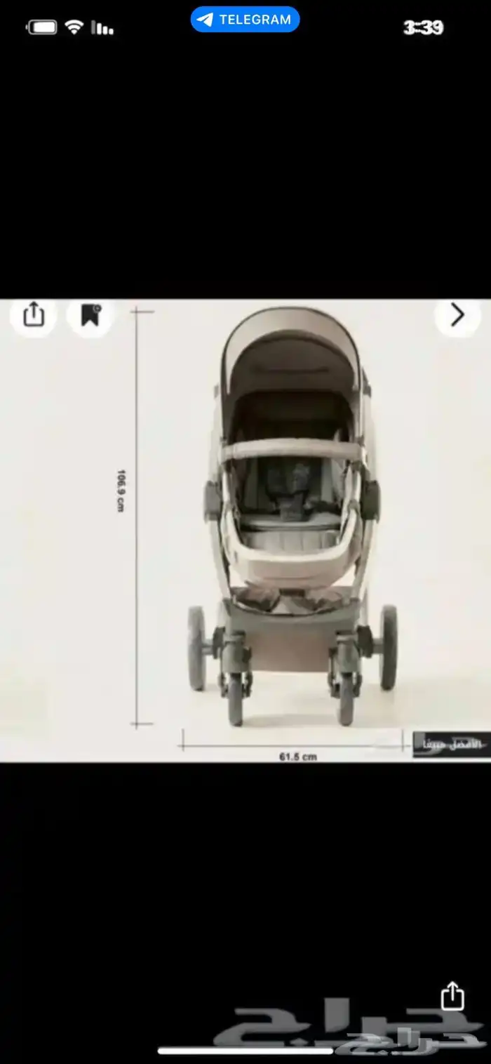 سرير اطفال بكرتونه 5