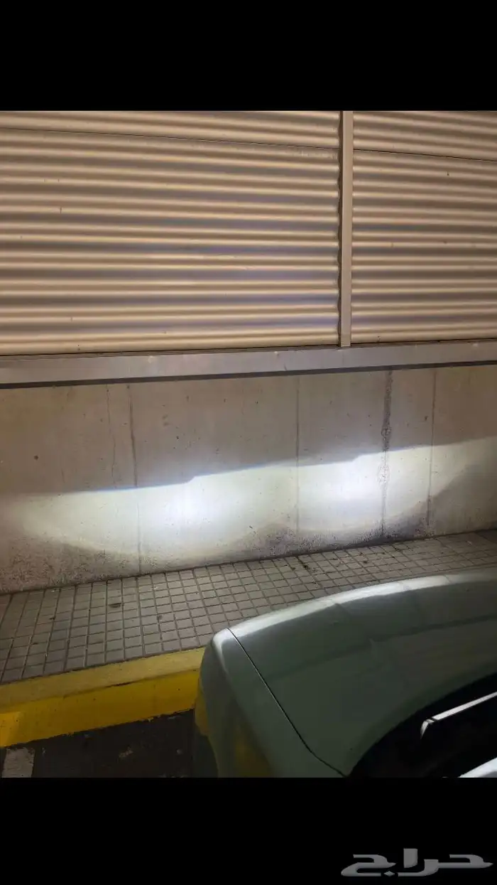 عدسات H4 ع الي واطي LED 1
