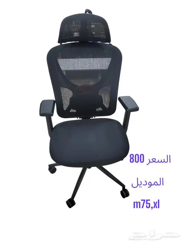 السعوديه الرياض 20