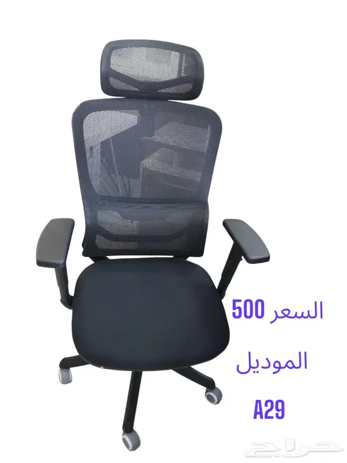 السعوديه الرياض 21
