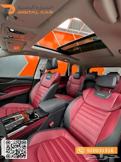 ماكسيوس D60 فل كامل LUXURY2024 اختر الأفضل اخترنا 8