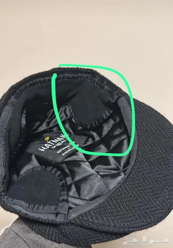 The Dubliner Ear Flap قبعة صوف ايرلندي الريا 1