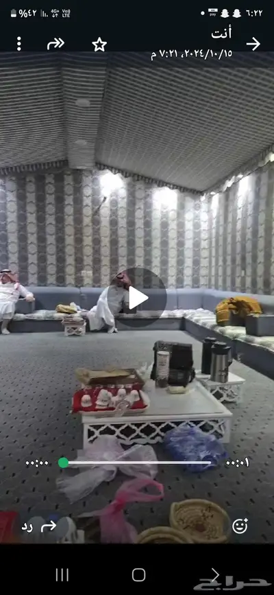 مستودع او استراحة للايجار طريق مرحبا الف 2