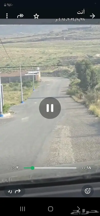 مستودع او استراحة للايجار طريق مرحبا الف 3