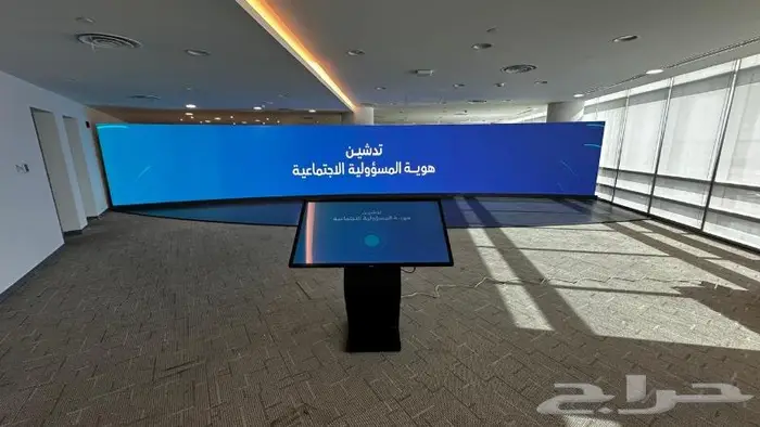 تصميم وبرمجة محتوى مرئي وتفاعلي 1