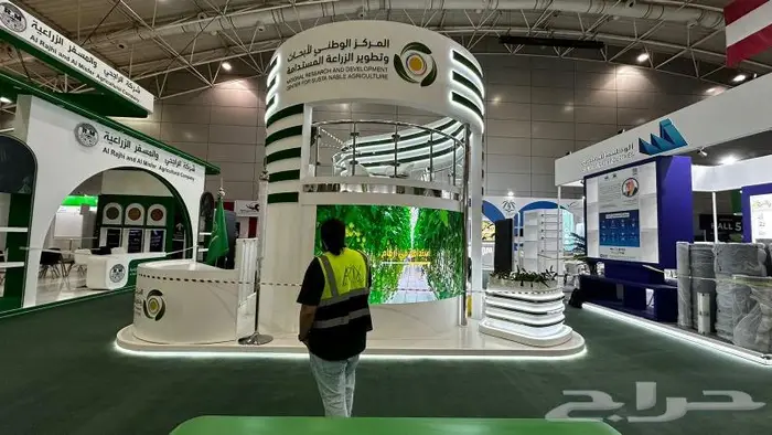 تصميم وبرمجة محتوى مرئي وتفاعلي 21