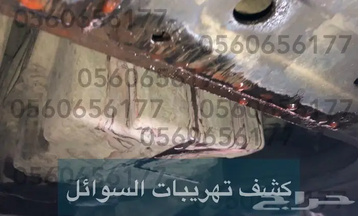 كشف ومعاينة السيارة قبل الشراء وفحص كمبيوتر 28