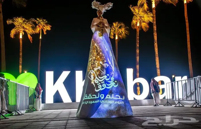تصميم وبرمجة محتوى مرئي وتفاعلي 3