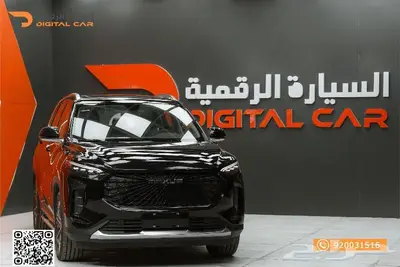ماكسيوس D60 فل كامل LUXURY2024 اختر الأفضل اخترنا 3