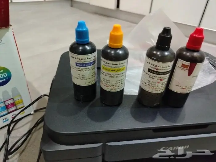طابعة شوكولاتة كانون 1