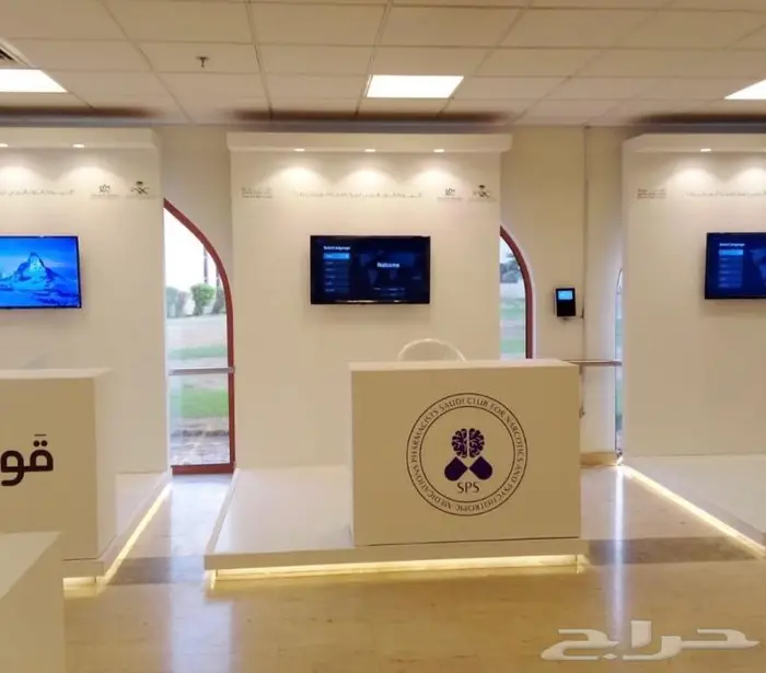 بوثات المعارض والمؤتمرات 0