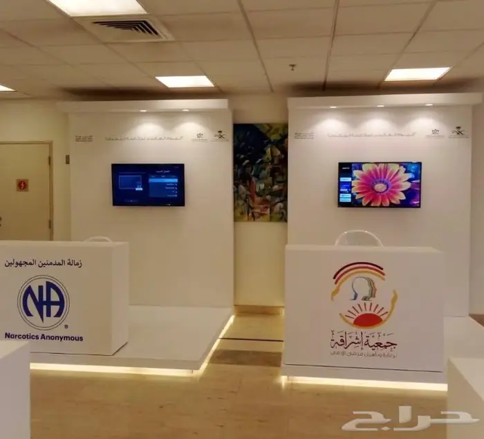 بوثات المعارض والمؤتمرات 1