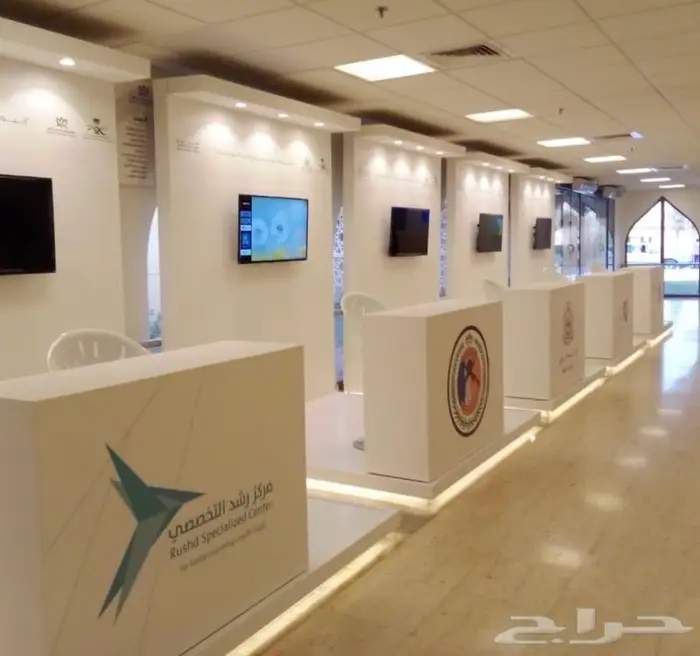 بوثات المعارض والمؤتمرات 2