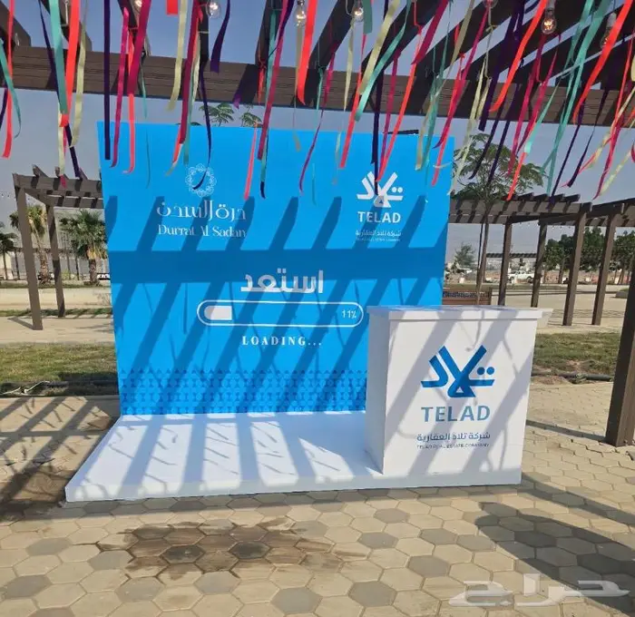 بوثات المعارض والمؤتمرات 8