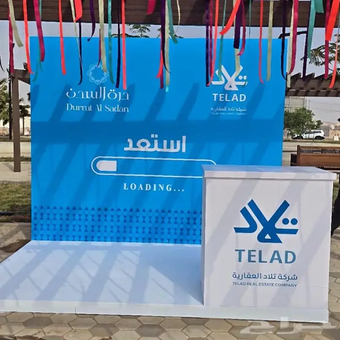 بوثات المعارض والمؤتمرات 4