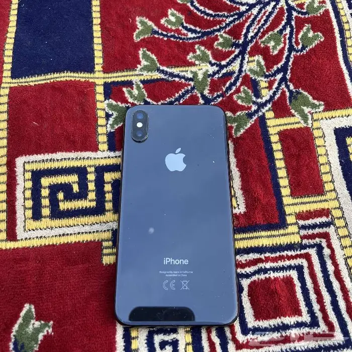 جوال 1